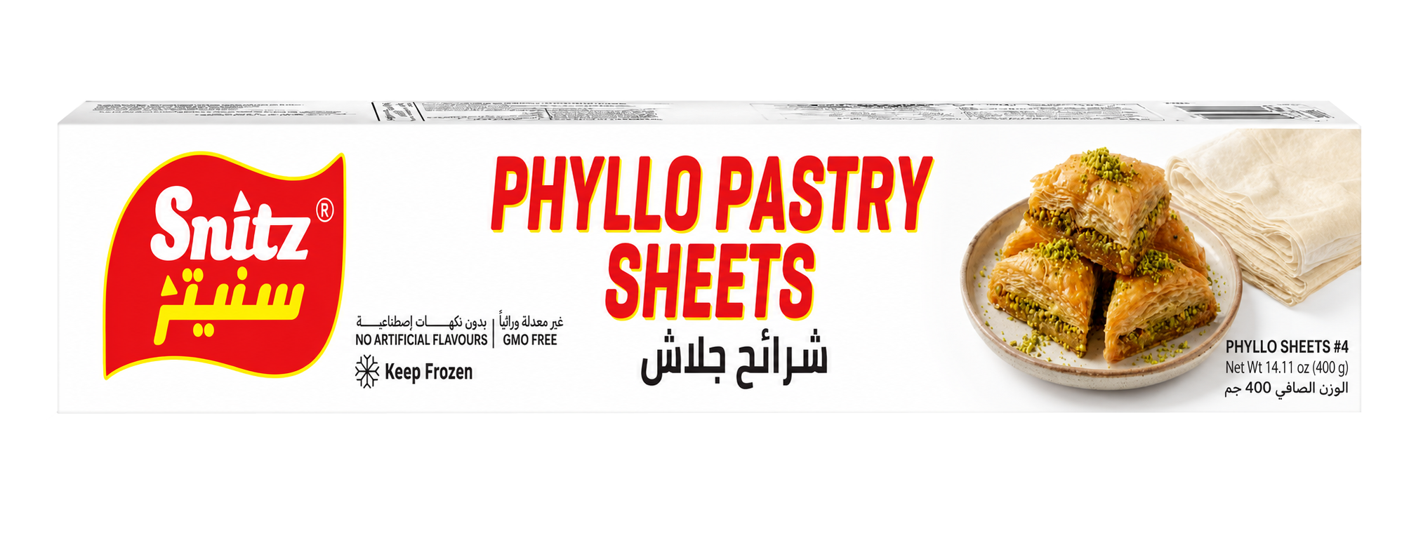 Snitz Phyllo Pastry Sheets